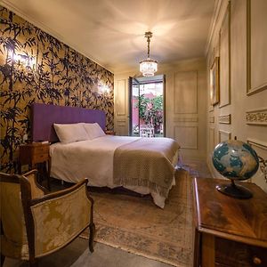 Double Room Garden View